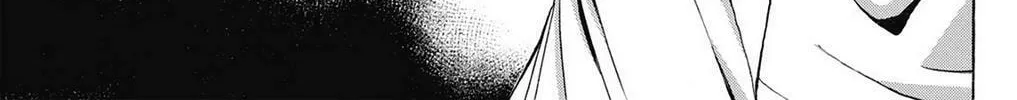 Fire-Hot Aunt Chapter 38 page 338 - 