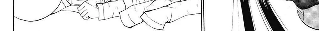 Fire-Hot Aunt Chapter 38 page 340 - 