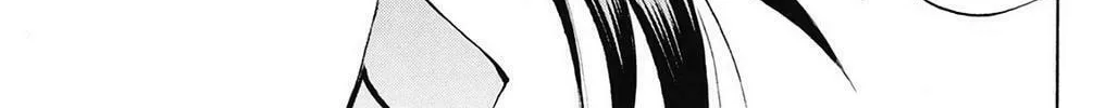 Fire-Hot Aunt Chapter 38 page 346 - 