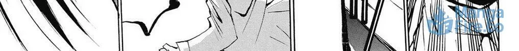 Fire-Hot Aunt Chapter 38 page 354 - 