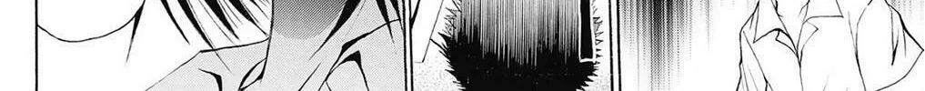 Fire-Hot Aunt Chapter 38 page 356 - 