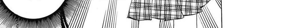 Fire-Hot Aunt Chapter 38 page 362 - 