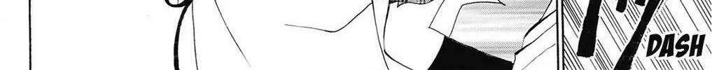 Fire-Hot Aunt Chapter 38 page 364 - 