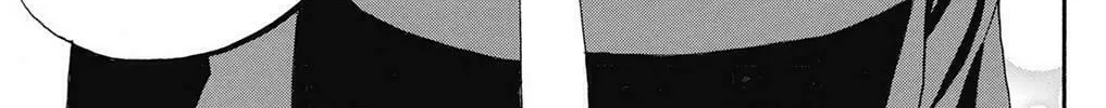 Fire-Hot Aunt Chapter 38 page 40 - 