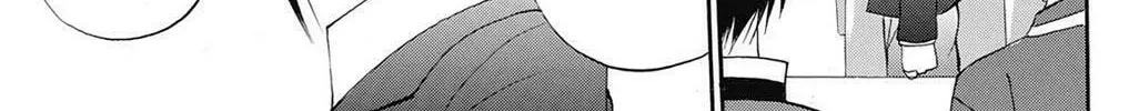 Fire-Hot Aunt Chapter 38 page 44 - 