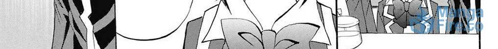Fire-Hot Aunt Chapter 38 page 48 - 