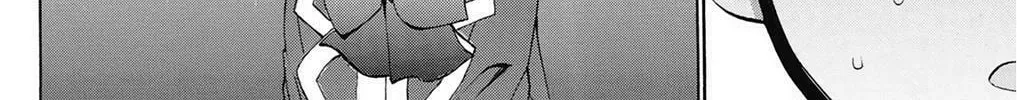 Fire-Hot Aunt Chapter 38 page 50 - 