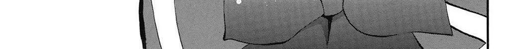 Fire-Hot Aunt Chapter 38 page 56 - 