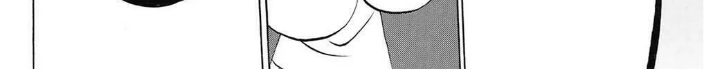 Fire-Hot Aunt Chapter 38 page 58 - 