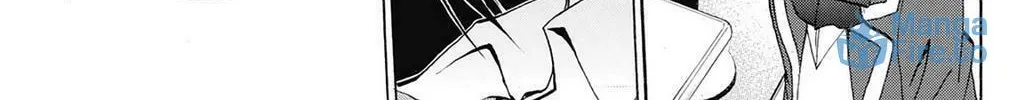 Fire-Hot Aunt Chapter 38 page 60 - 