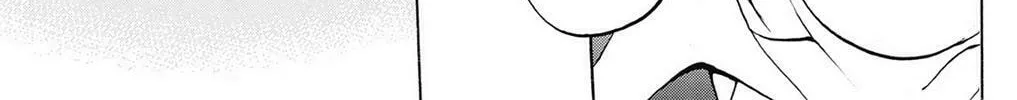 Fire-Hot Aunt Chapter 38 page 64 - 