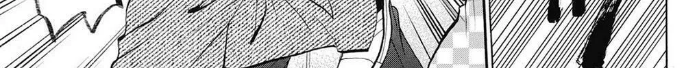 Fire-Hot Aunt Chapter 38 page 68 - 