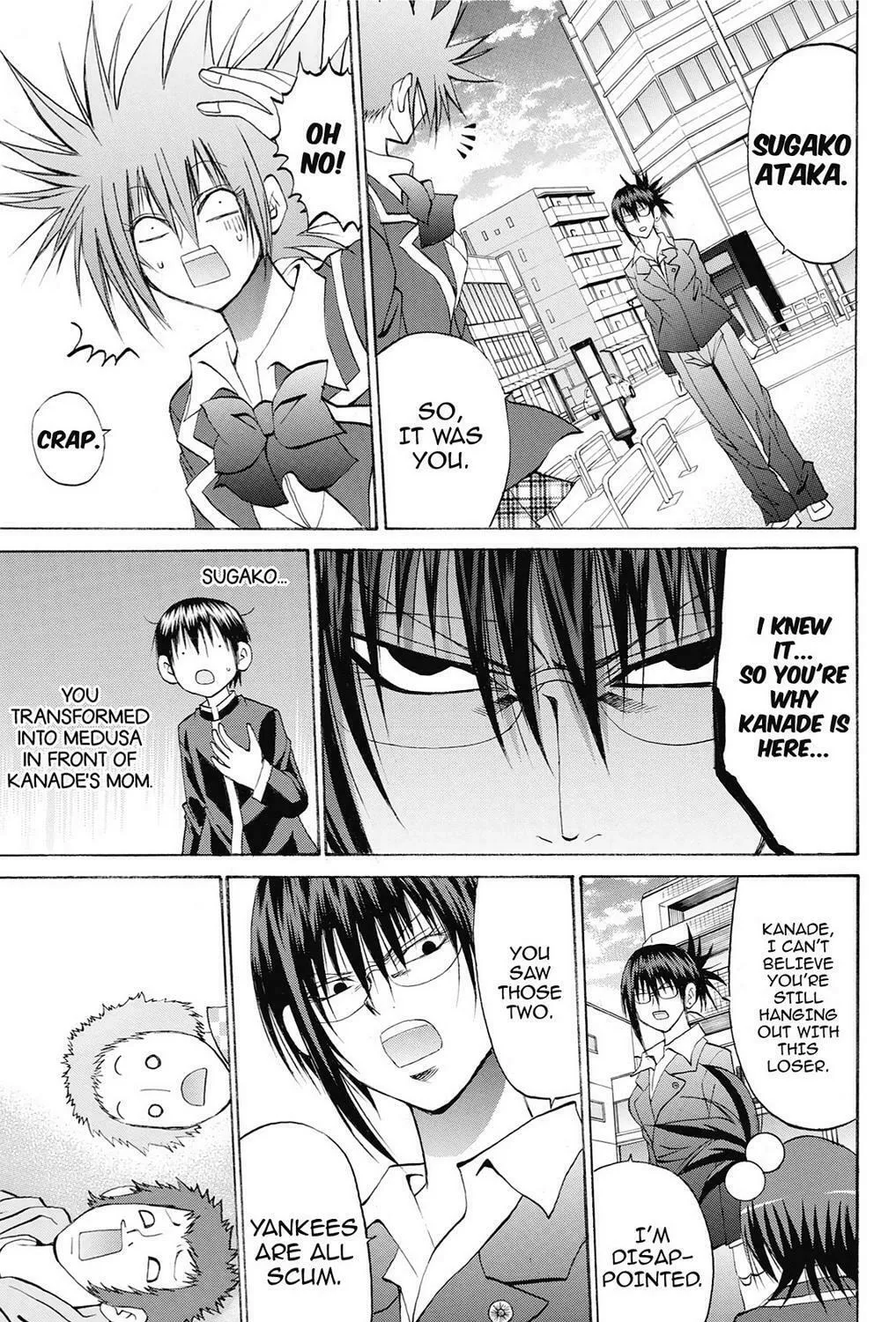 Fire-Hot Aunt Chapter 38 page 75 - 
