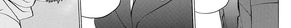 Fire-Hot Aunt Chapter 38 page 76 - 