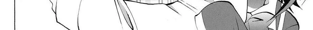 Fire-Hot Aunt Chapter 38 page 82 - 