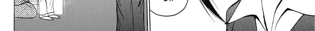 Fire-Hot Aunt Chapter 38 page 86 - 