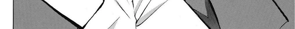Fire-Hot Aunt Chapter 38 page 94 - 