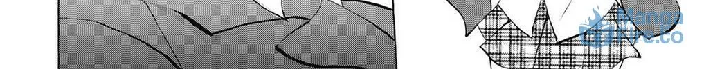 Fire-Hot Aunt Chapter 38 page 96 - 
