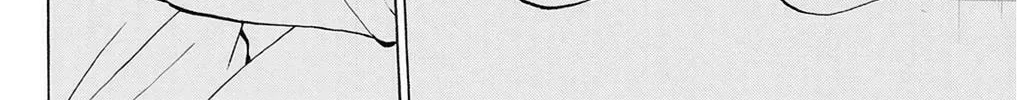 Fire-Hot Aunt Chapter 38 page 98 - 