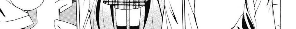 Fire-Hot Aunt Chapter 39 page 104 - 