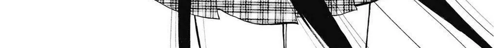 Fire-Hot Aunt Chapter 39 page 110 - 
