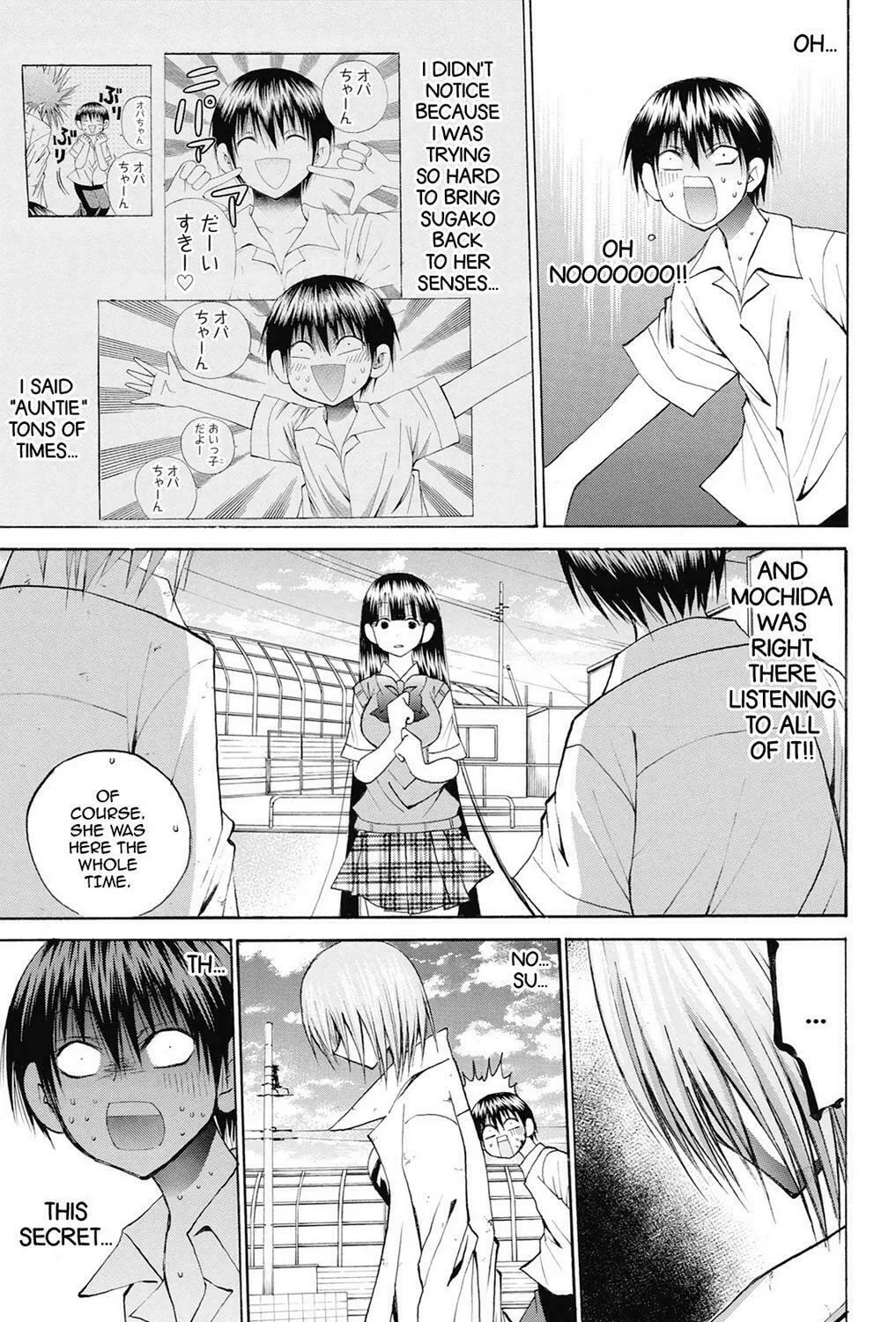 Fire-Hot Aunt Chapter 39 page 111 - 