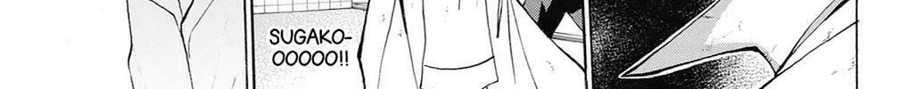 Fire-Hot Aunt Chapter 39 page 112 - 