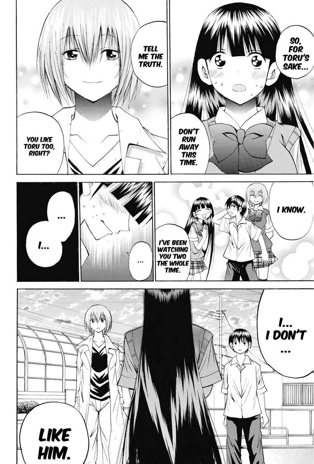 Fire-Hot Aunt Chapter 39 page 133 - 