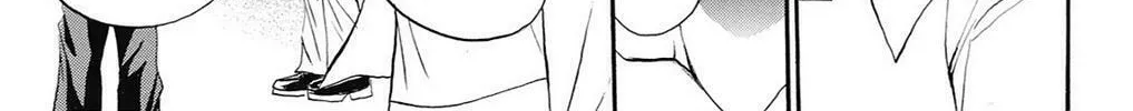 Fire-Hot Aunt Chapter 39 page 16 - 