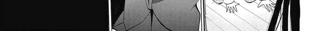 Fire-Hot Aunt Chapter 39 page 152 - 