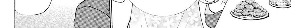 Fire-Hot Aunt Chapter 39 page 158 - 