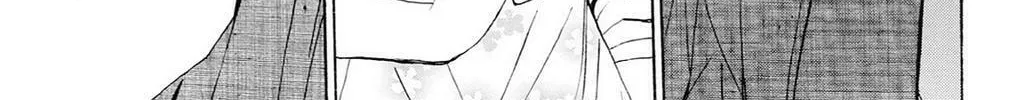 Fire-Hot Aunt Chapter 39 page 160 - 