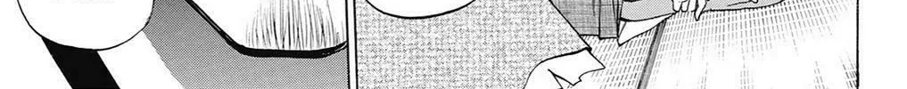 Fire-Hot Aunt Chapter 39 page 164 - 