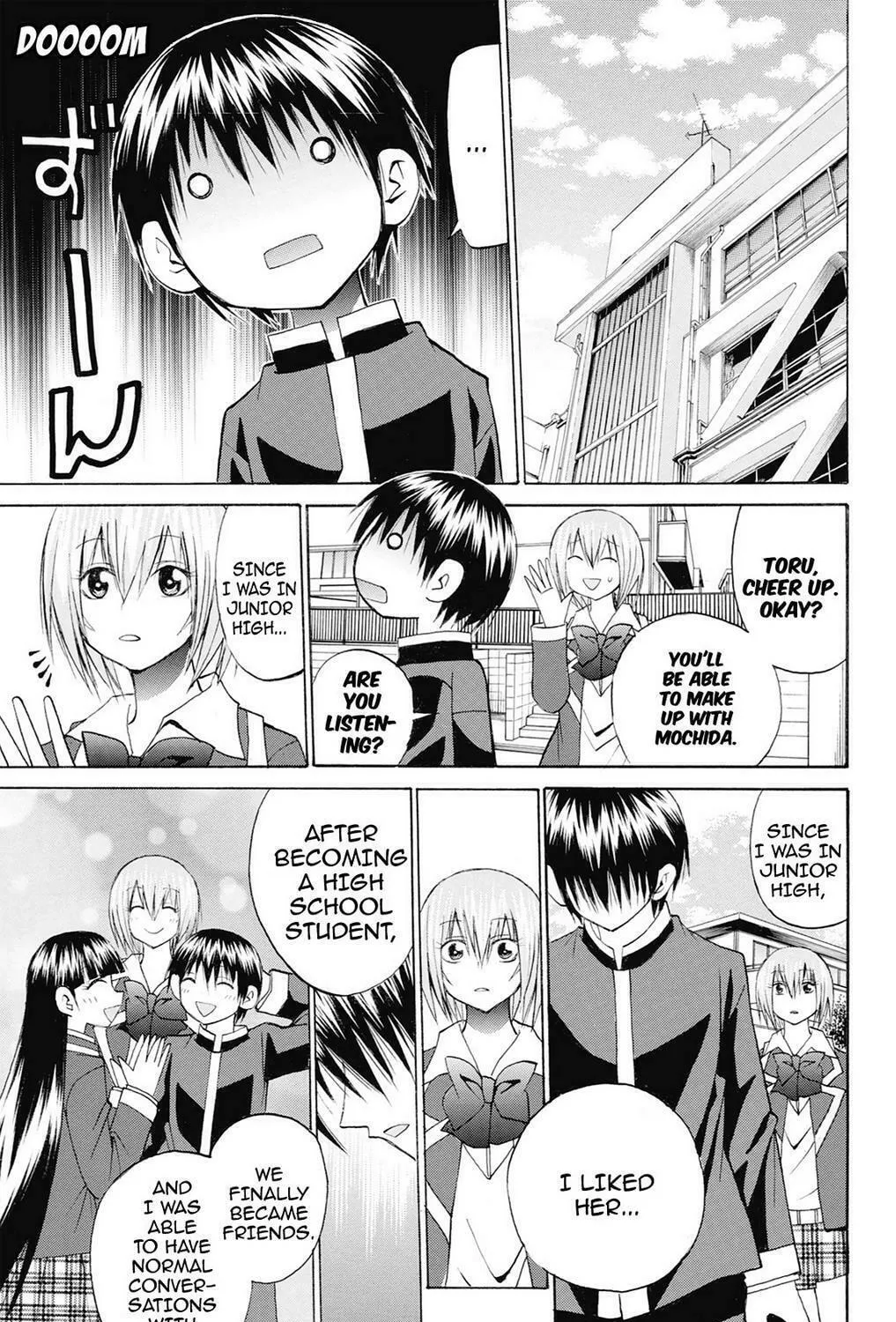 Fire-Hot Aunt Chapter 39 page 167 - 
