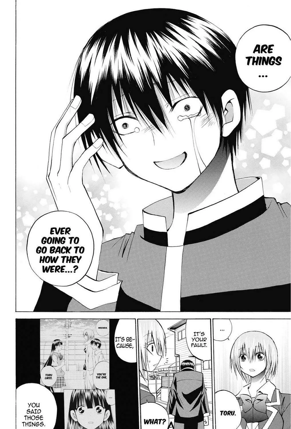 Fire-Hot Aunt Chapter 39 page 173 - 