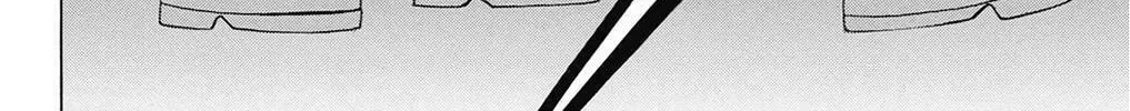 Fire-Hot Aunt Chapter 39 page 182 - 