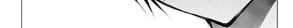 Fire-Hot Aunt Chapter 39 page 188 - 