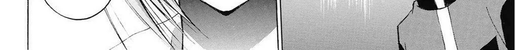 Fire-Hot Aunt Chapter 39 page 190 - 
