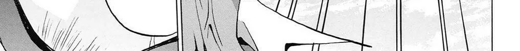 Fire-Hot Aunt Chapter 39 page 20 - 