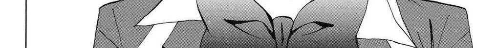 Fire-Hot Aunt Chapter 39 page 194 - 