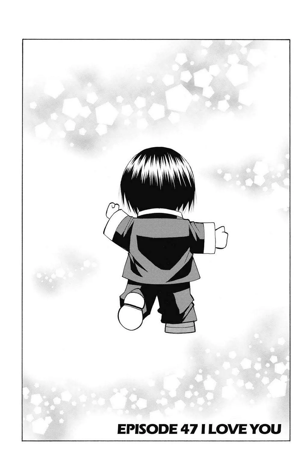 Fire-Hot Aunt Chapter 39 page 199 - 