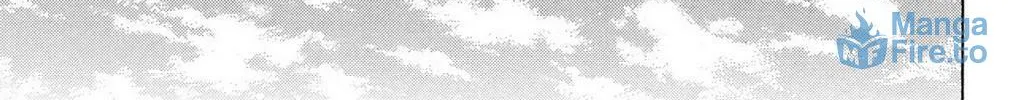 Fire-Hot Aunt Chapter 39 page 204 - 