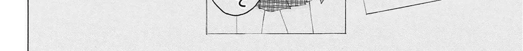 Fire-Hot Aunt Chapter 39 page 206 - 
