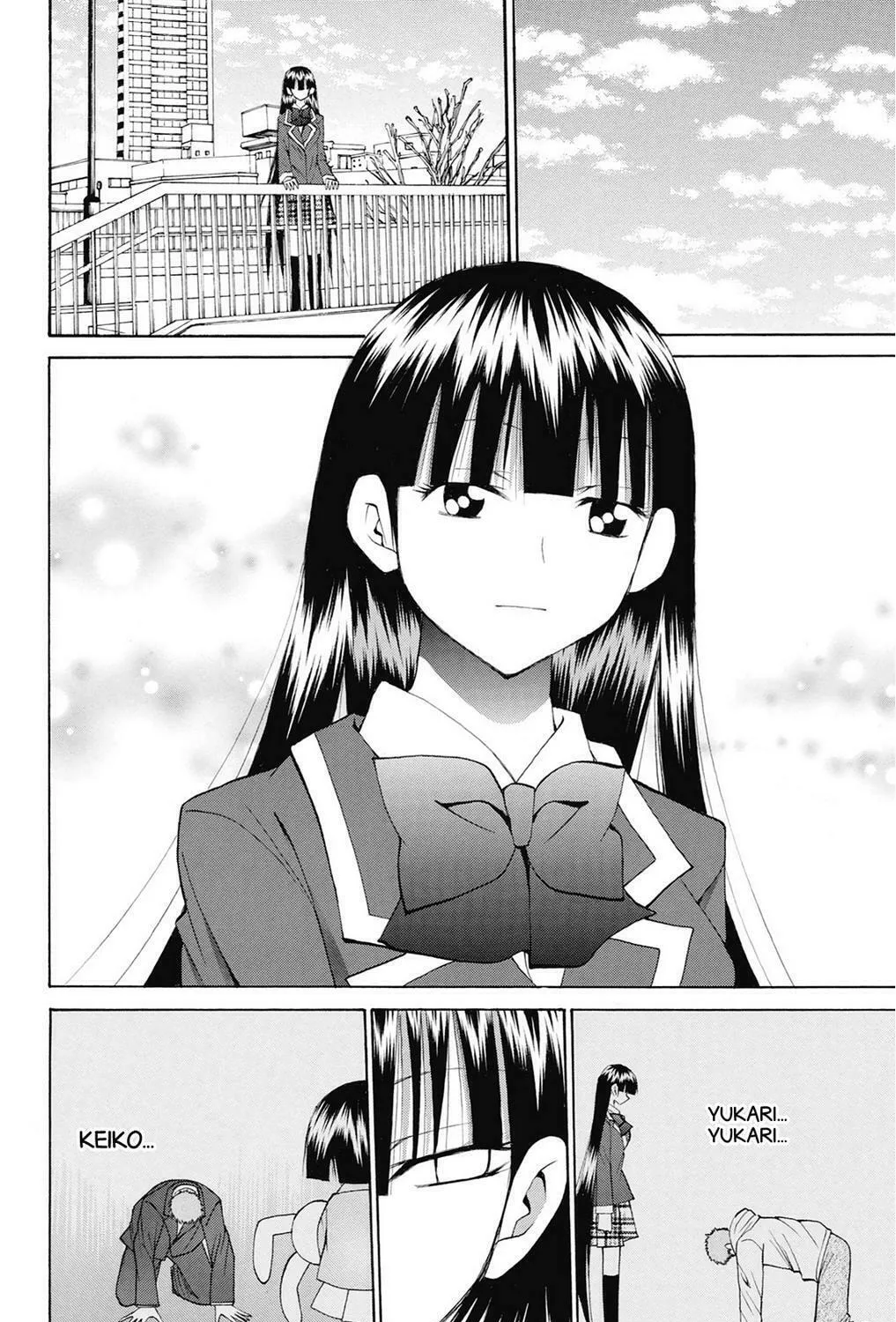 Fire-Hot Aunt Chapter 39 page 217 - 