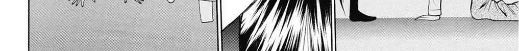 Fire-Hot Aunt Chapter 39 page 218 - 