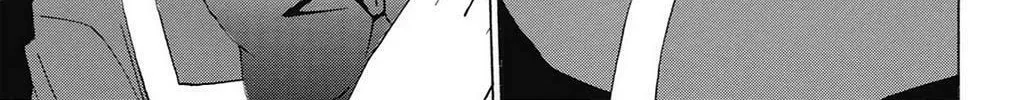 Fire-Hot Aunt Chapter 39 page 220 - 