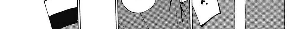 Fire-Hot Aunt Chapter 39 page 224 - 