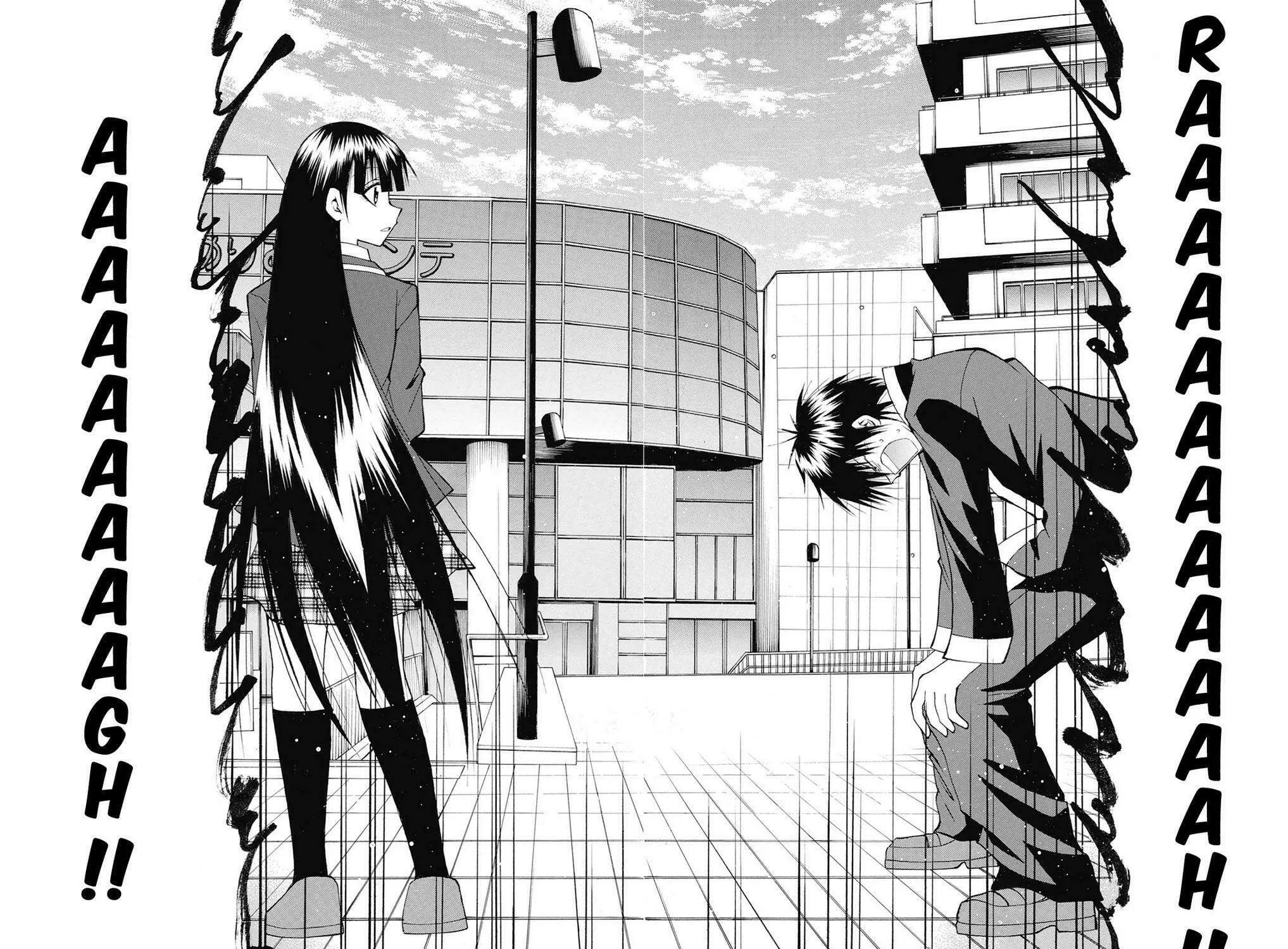 Fire-Hot Aunt Chapter 39 page 225 - 