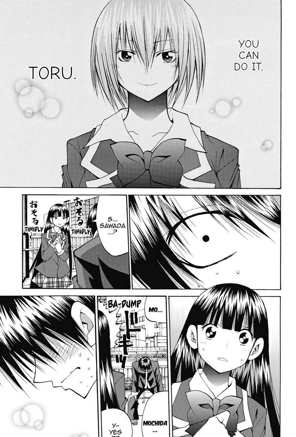 Fire-Hot Aunt Chapter 39 page 229 - 