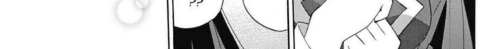 Fire-Hot Aunt Chapter 39 page 230 - 